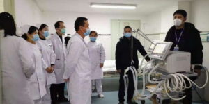 prime minister Bosnia Covid ventilators