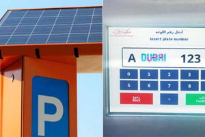 Dubai Paperless Parking tickets Smart Meters