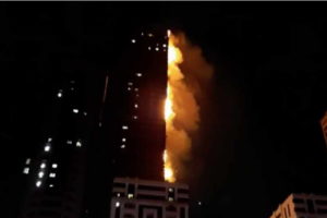 Fire Sharjah Building