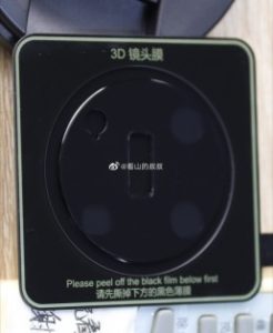 Huawei Mate 40 Camera