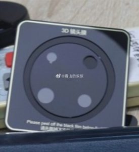 Huawei new camera