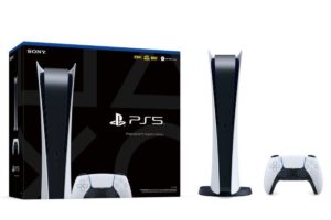 PS5 retail box comes with a black color
