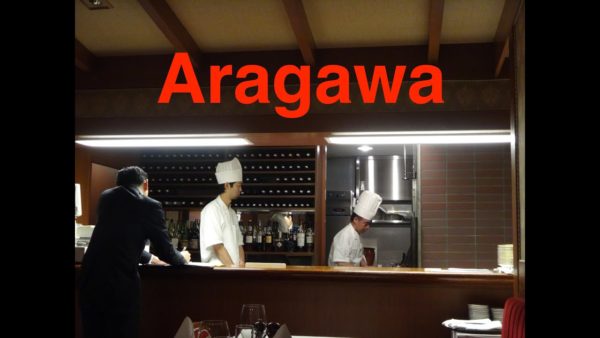 Aragawa