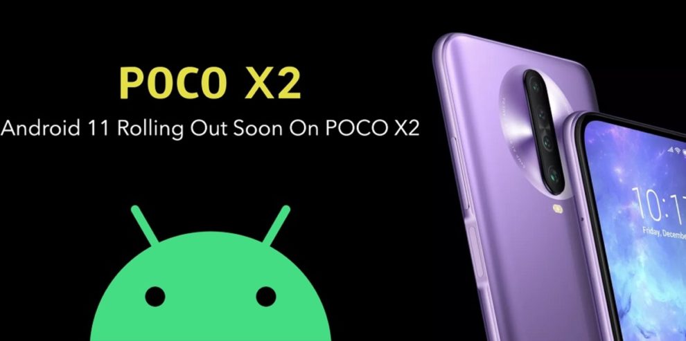 Poco X2 Android 11 Update Release Date