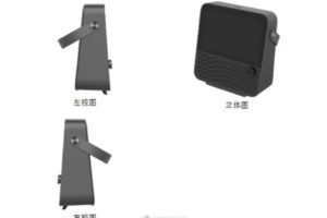 Huawei smart speaker touchscreen panel