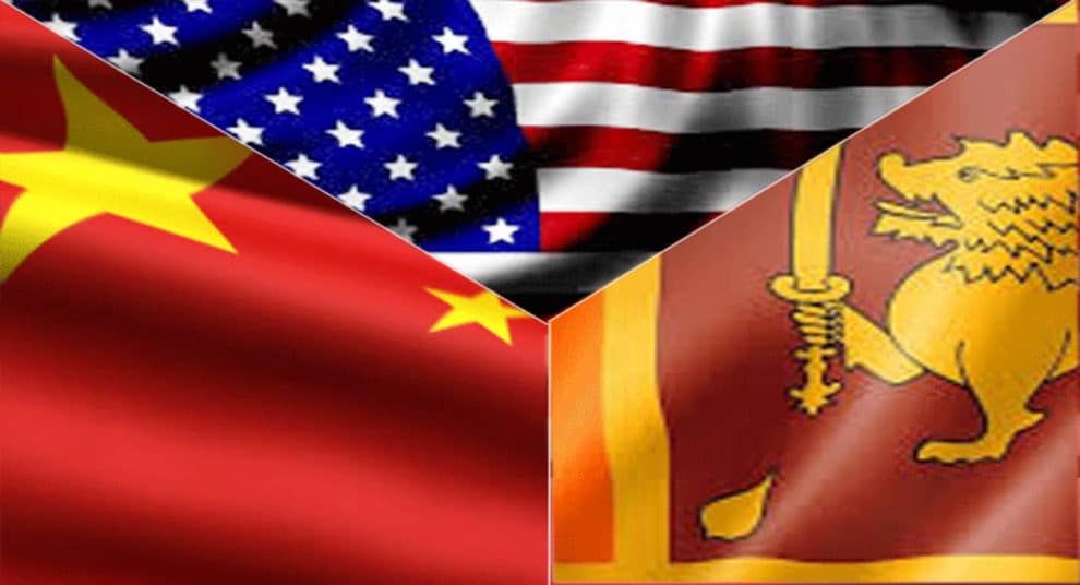 Sri lanka aid US China