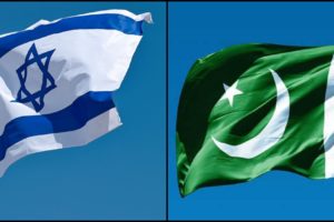 Pakistan delegation visit Israel
