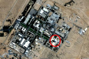 satellite images Secretive Israel Nulear Facility