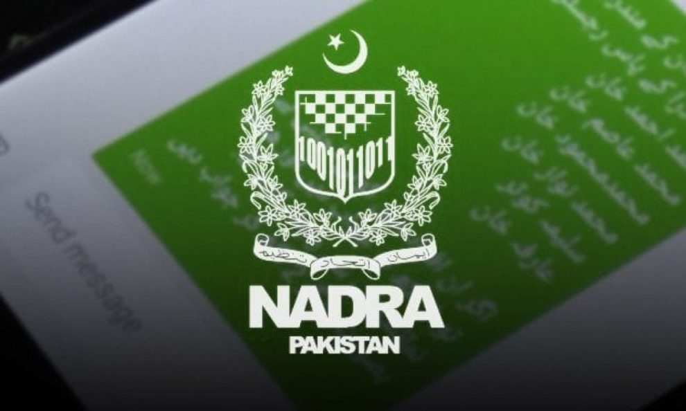 NADRA database hacked