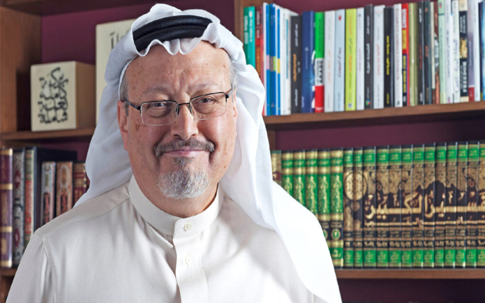 Saudi Crown Prince Top Secret documents Khashoggi assassins 'Top Secret'