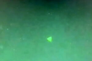 pyramid shaped ufo pentagon video images