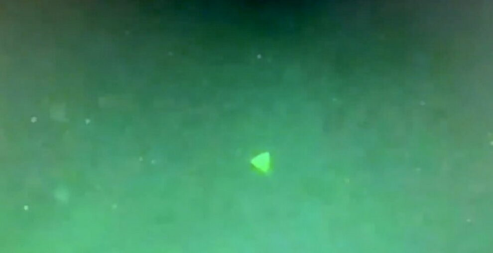 pyramid shaped ufo pentagon video images