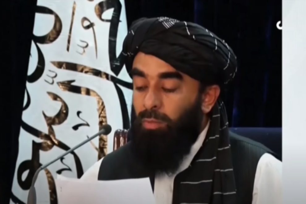 Hasan Akhund afghanistan taliban