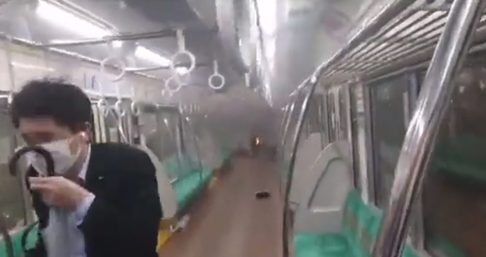 Tokyo train fire stabbing Chofu