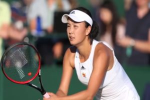 whereabouts of Chinese tennis star