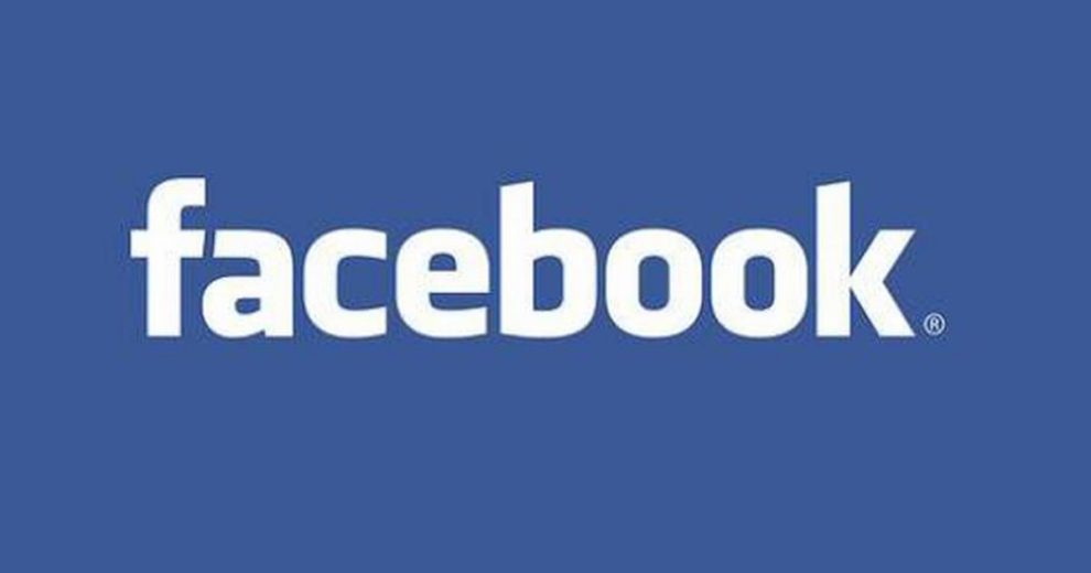 Facebook Page Scrolls Up Backspace