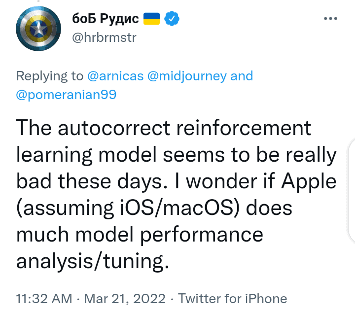 iOS 15 Keyboard Autocorrect Issue