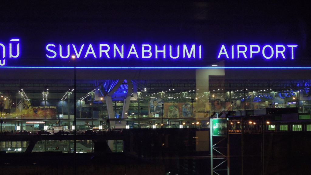 Suvarnabhumi Airport (BKK)