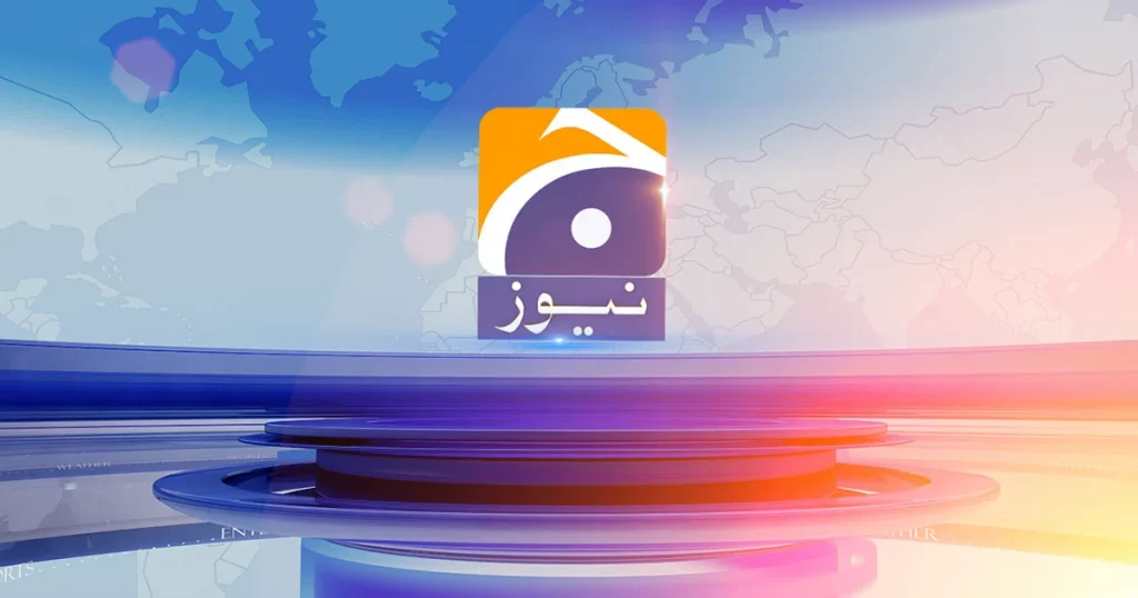 Top 10 Best News Channels In The World: Geo News