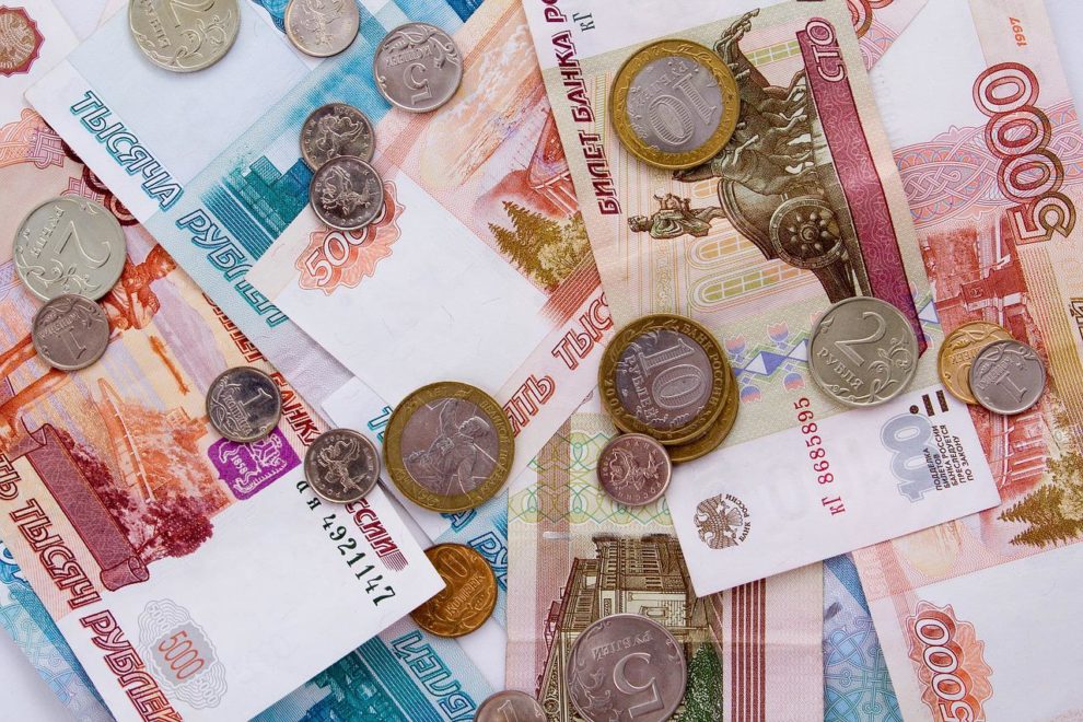 Russian ruble hits 12-month low against dollar