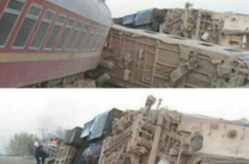 Tabas train derailed