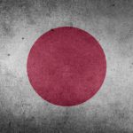 Japan rare earth yttrium stalled