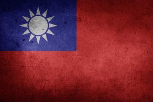 US and Taiwan conclude trade negotiations