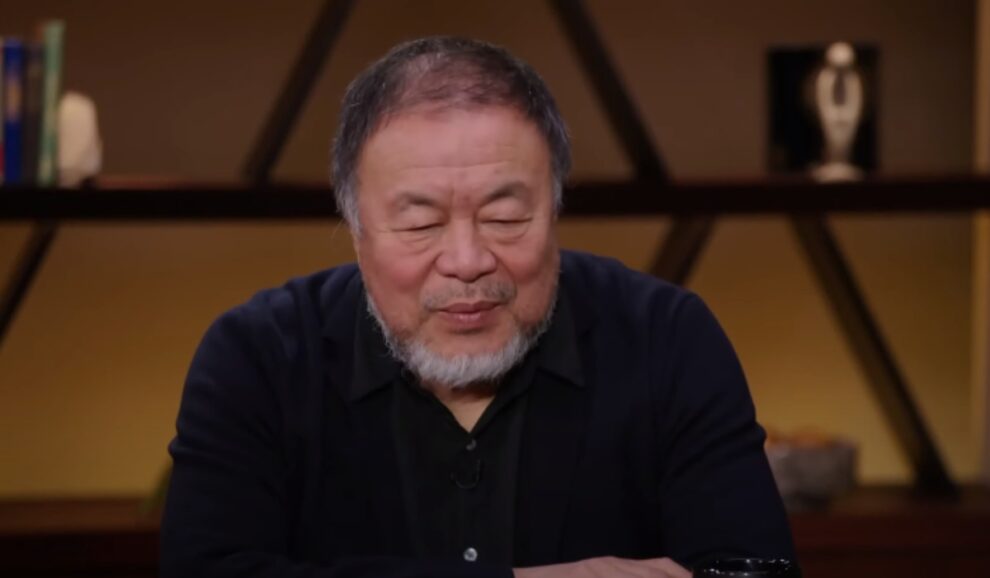 China Congress Shows 'Ruthless' Leadership: Ai Weiwei