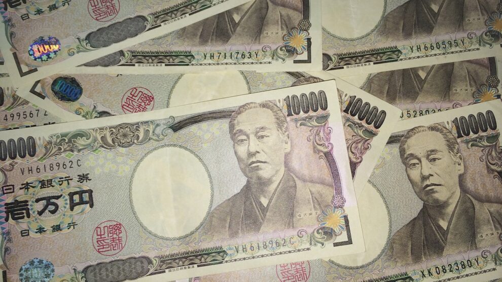 Yen jumps more than 1% against dollar on policy talk