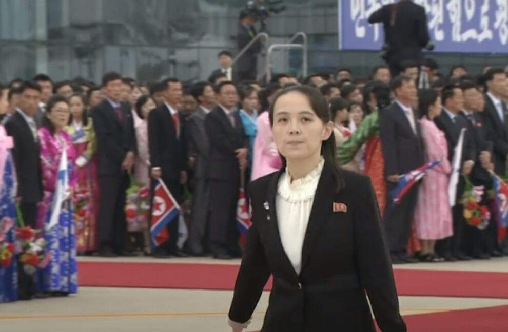Kim Jong Un's Sister Slams 'Idiot' South Korean President
