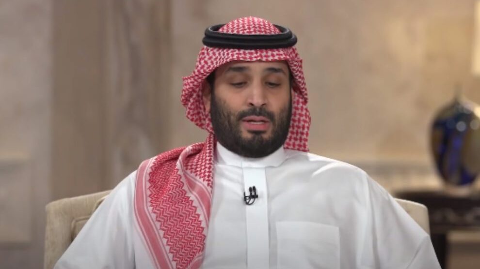 Saudi Arabia offers condolences to Iran over Raisi's death
