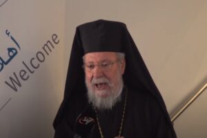 Outspoken head of Cyprus Orthodox Church dies