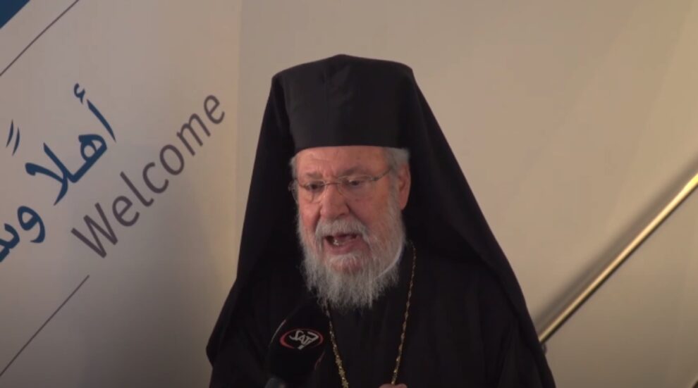 Outspoken head of Cyprus Orthodox Church dies