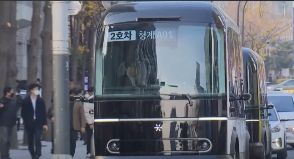 South Korean Capital Launches Self-driving Bus Experiment