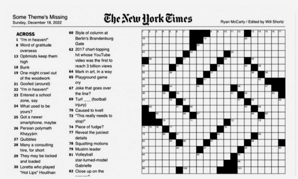 New York Times swastika-shaped crossword