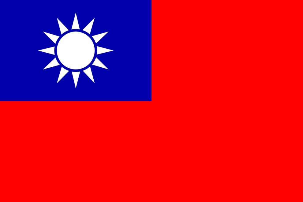 Taiwan douses speculation it may lose another Pacific ally