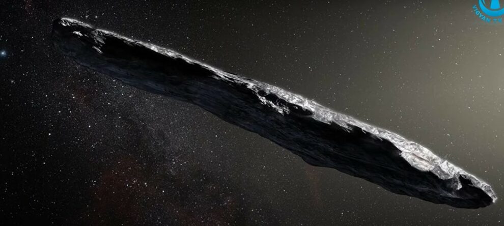 Scientists offer 'non-alien explanation' for interstellar visitor