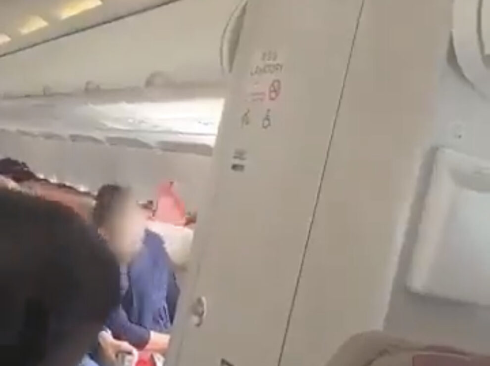Asiana airlines plane door