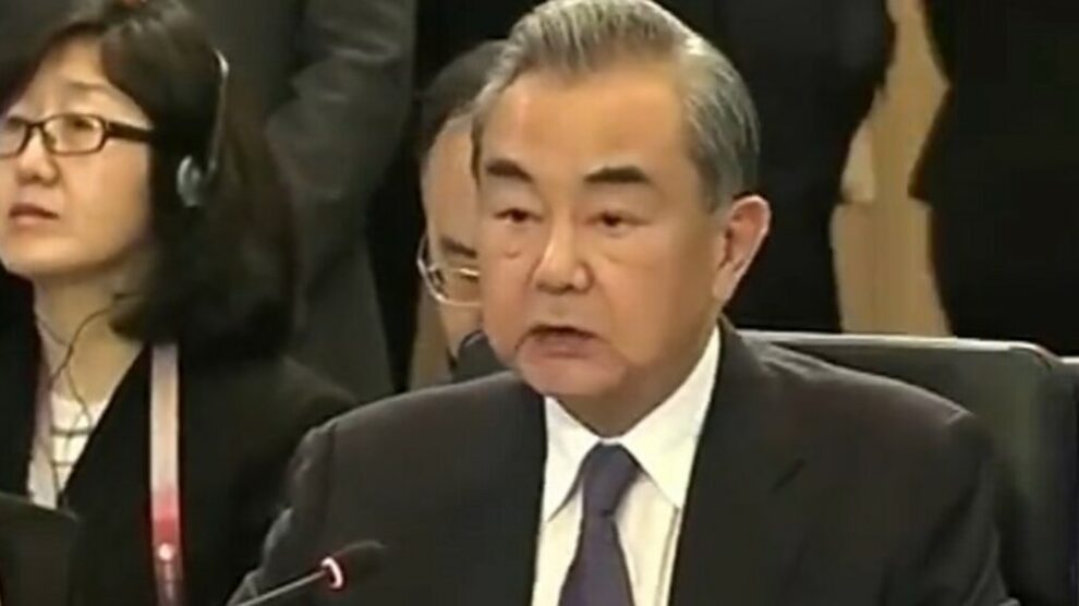 WANG YI