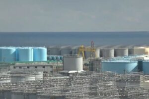 Fukushima operator reports leak, says no contamination detected