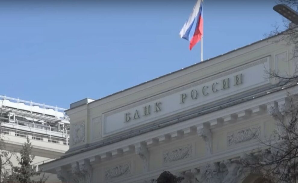 Russian central bank raises key interest rate to 16% to counter inflation