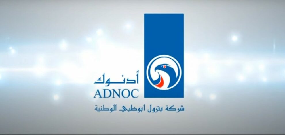 UAE's ADNOC Gas signs $450-550 mn Chinese supply deal