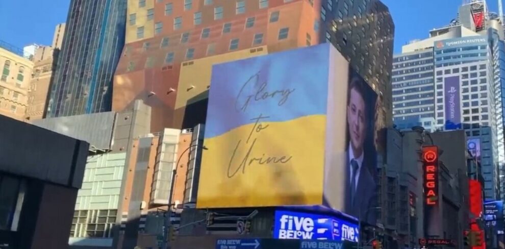 Digital mishap: Zelensky welcomed with 'Glory to Urine' message in New York