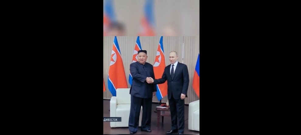 Kremlin says 'no agreements' signed during Kim visit