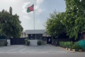 Afghan embassy in India announces 'permanent closure'