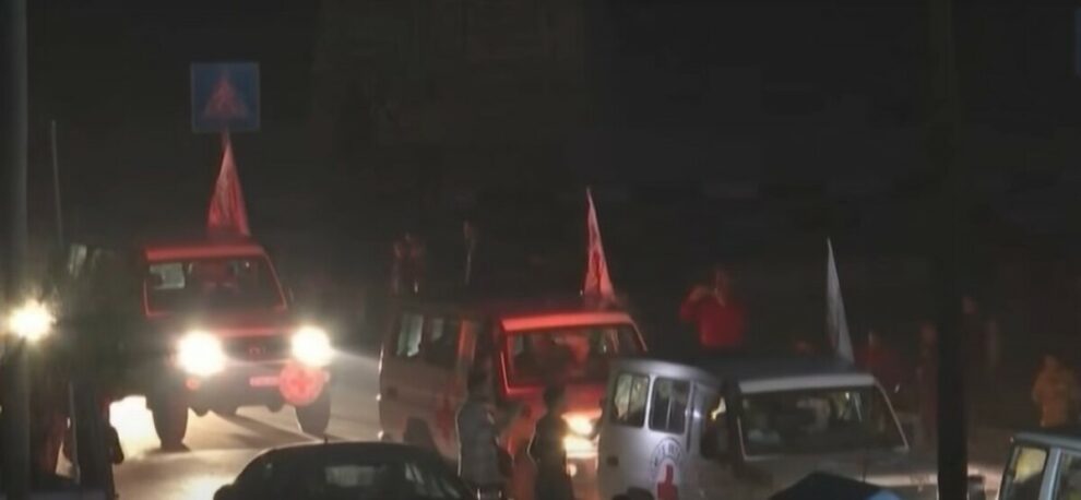 Israeli army says 'Red Cross must have access to hostages' held in Gaza