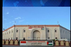 Indonesia denies Israel claim over Gaza hospital