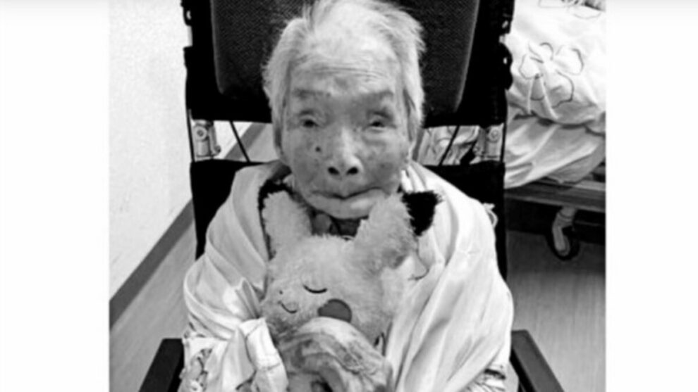 japan's oldest person person age 116