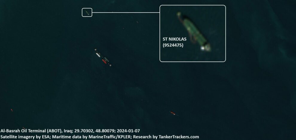 Armed men board oil tanker off Oman: maritime agency