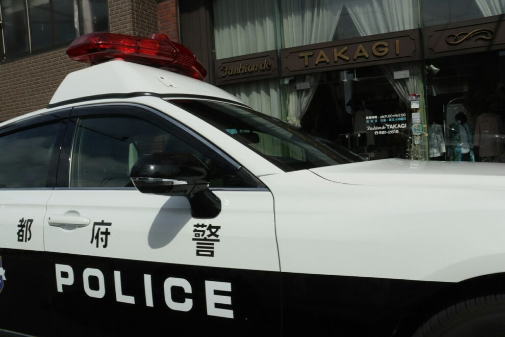 Japanese police accused of racial profiling